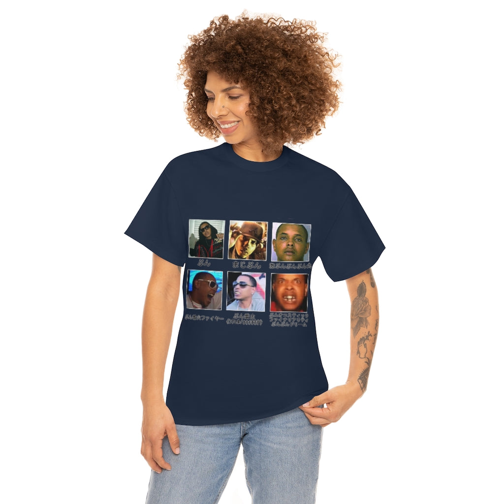 most stylistically pleasant cotton t shirt possible