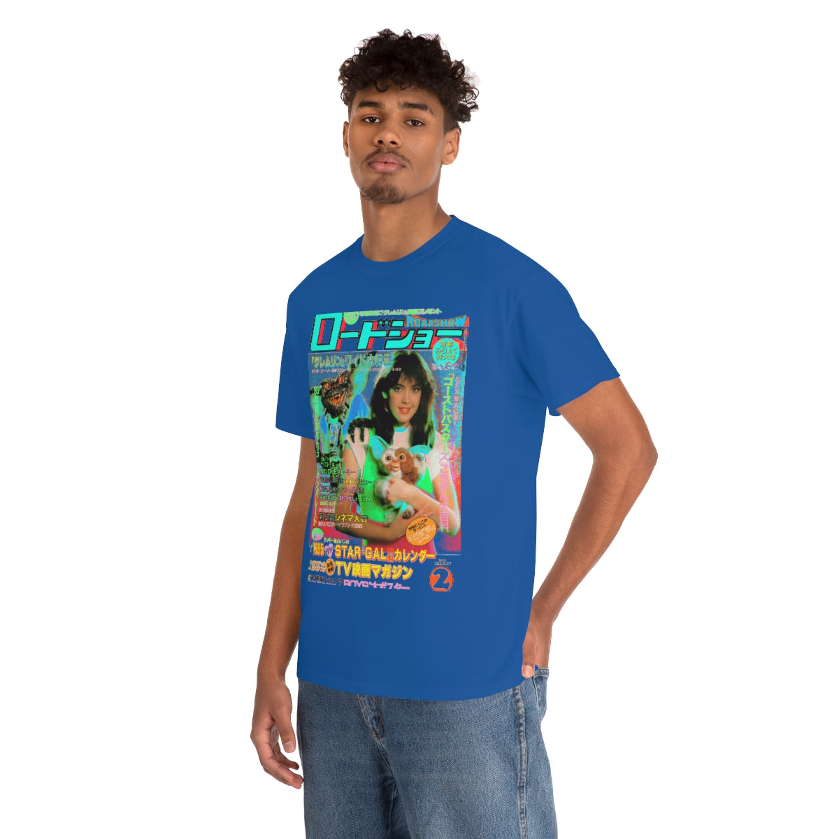 Gremlins Star Gal Shirt