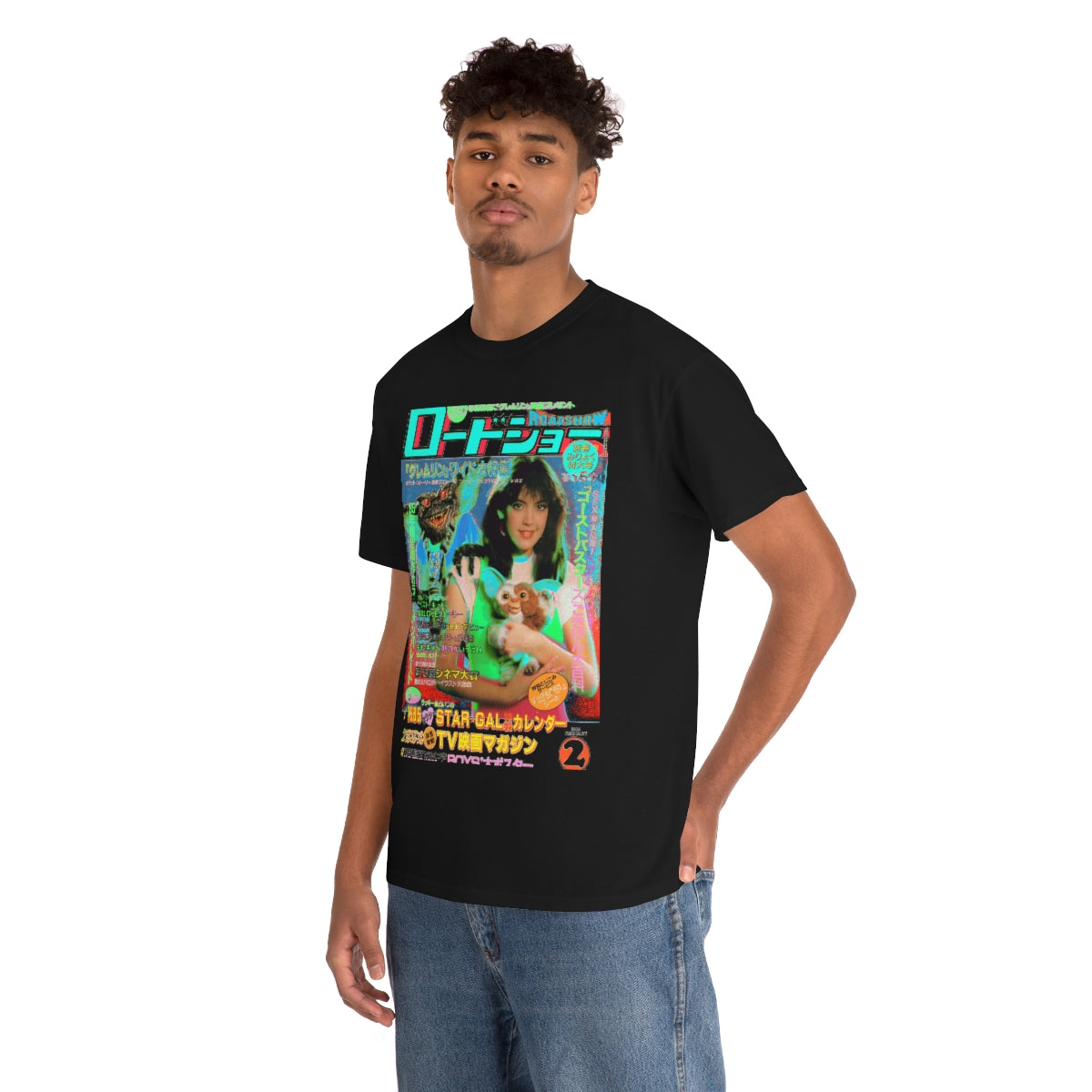 Gremlins Star Gal Shirt