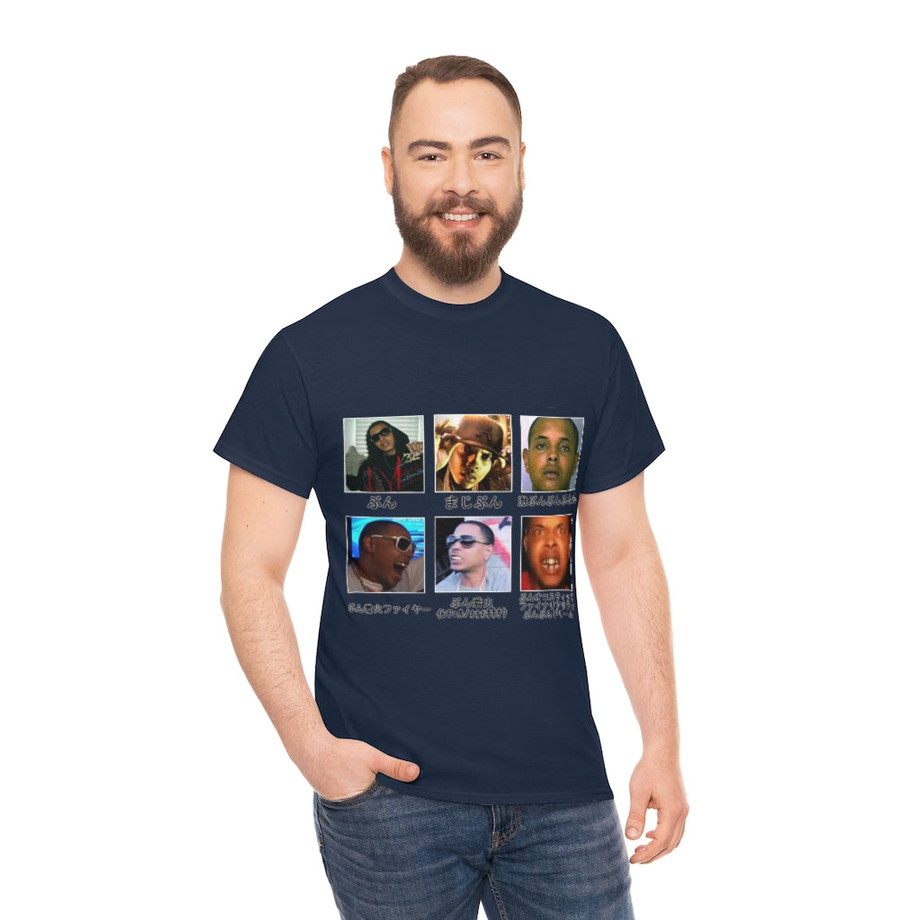 most stylistically pleasant cotton t shirt possible