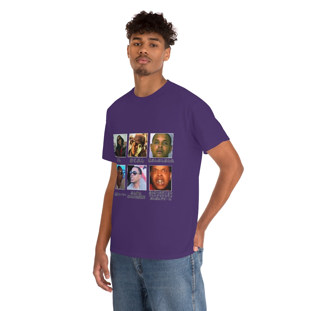 most stylistically pleasant cotton t shirt possible