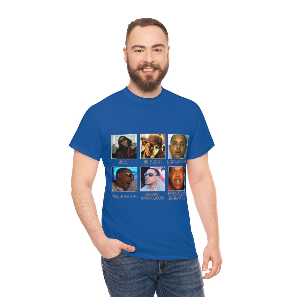 most stylistically pleasant cotton t shirt possible