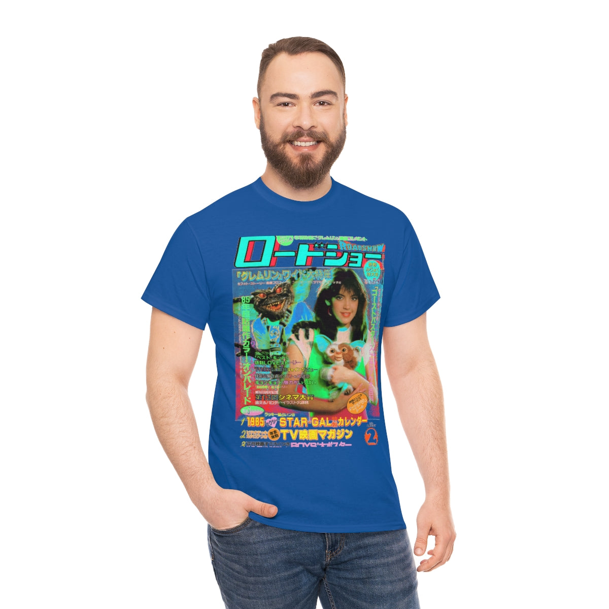 Gremlins Star Gal Shirt