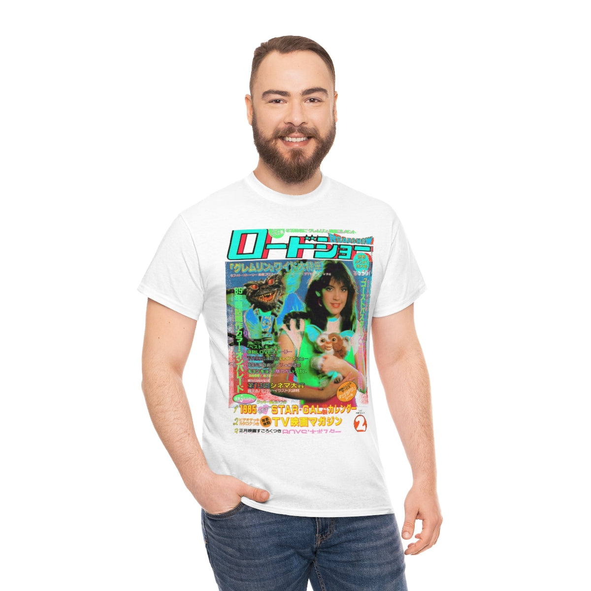 Gremlins Star Gal Shirt