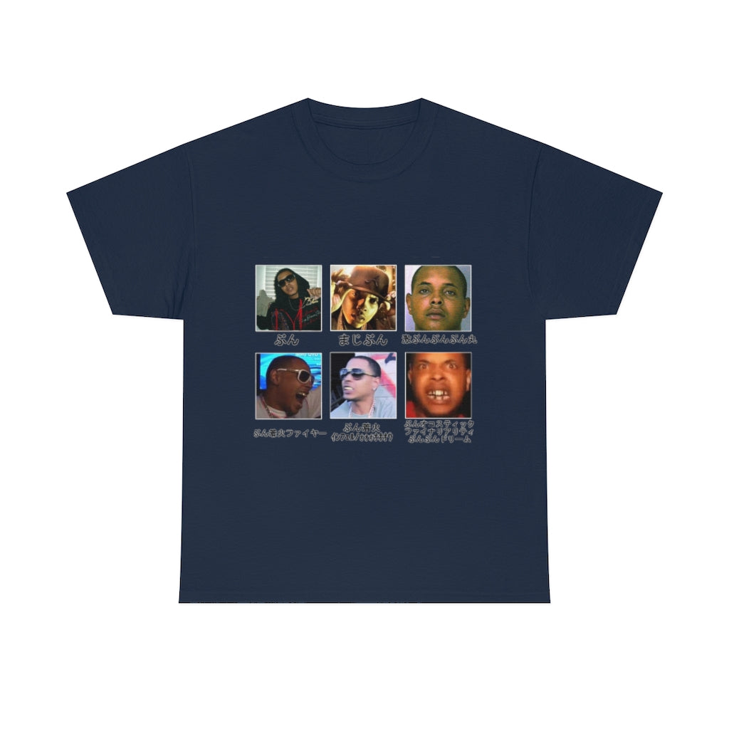 most stylistically pleasant cotton t shirt possible