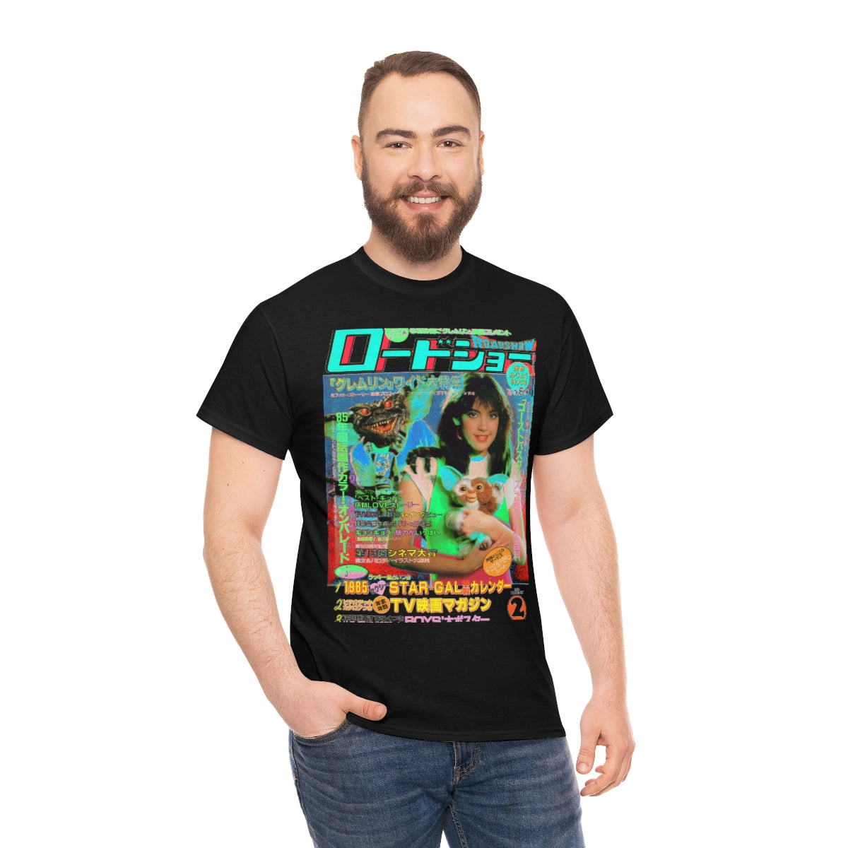 Gremlins Star Gal Shirt