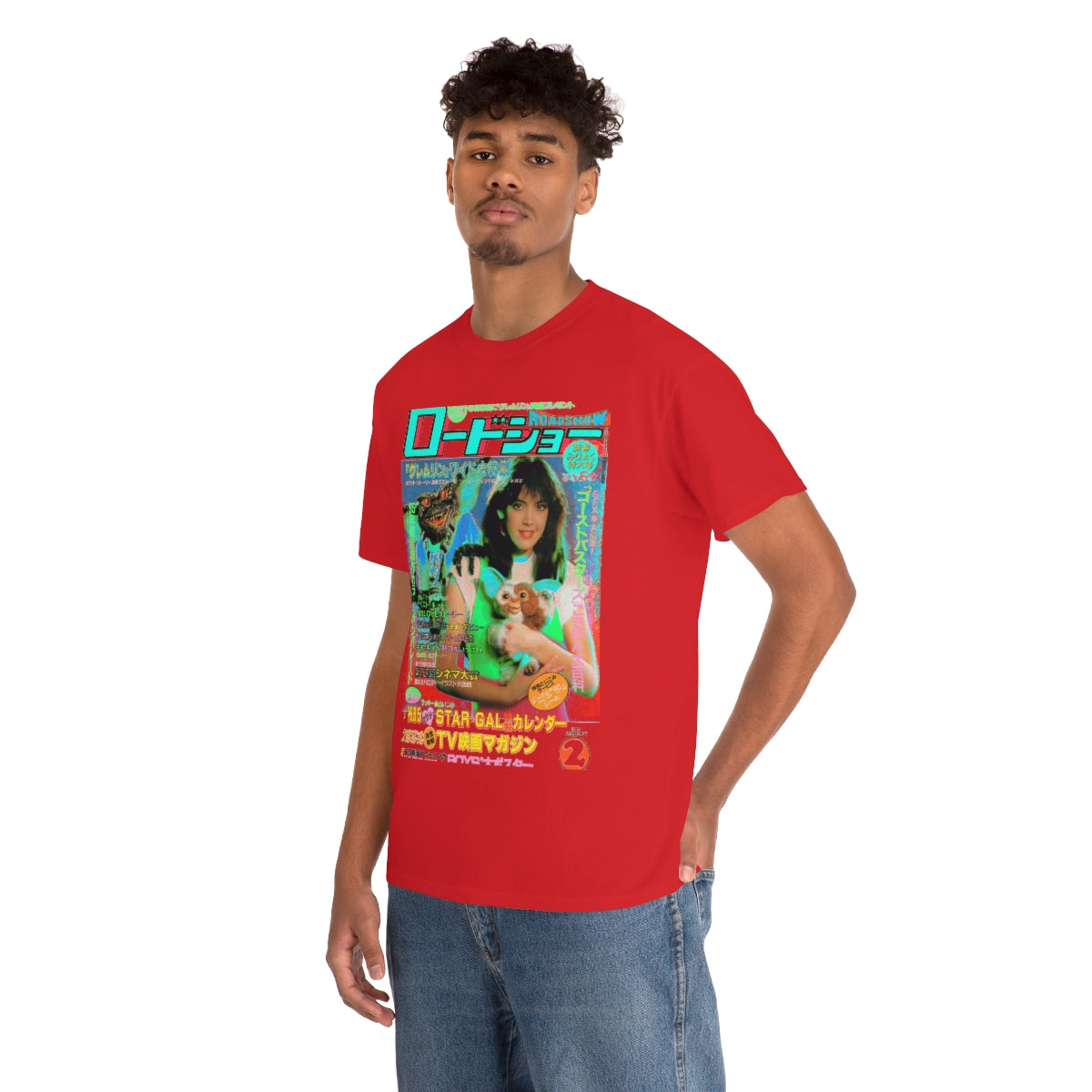 Gremlins Star Gal Shirt