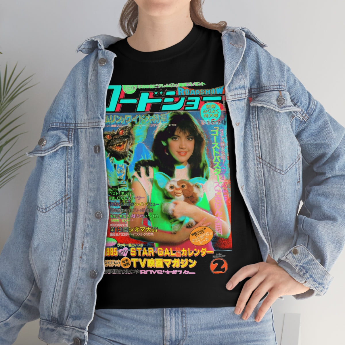 Gremlins Star Gal Shirt