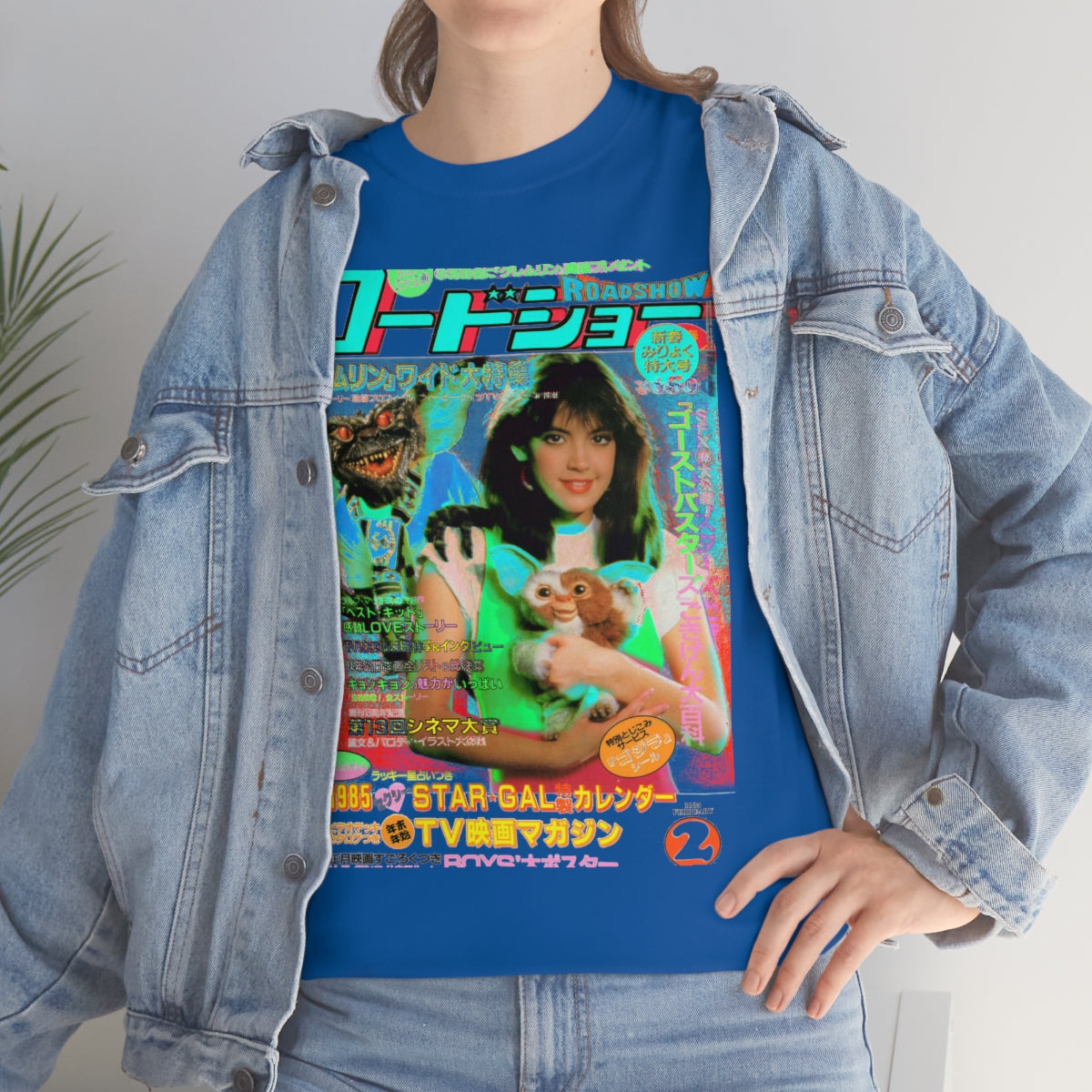 Gremlins Star Gal Shirt