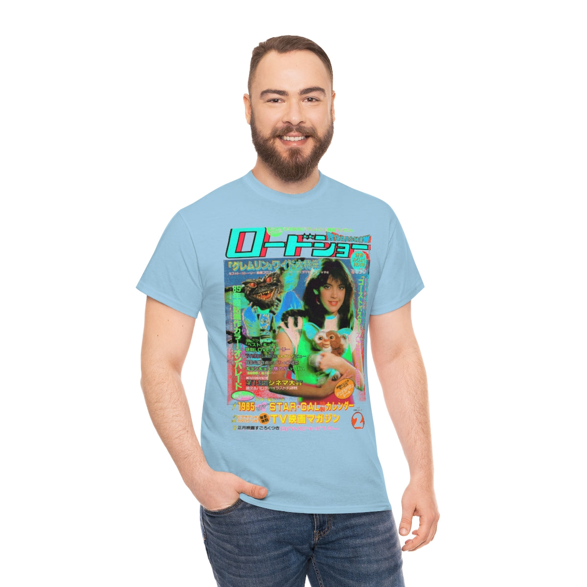 Gremlins Star Gal Shirt