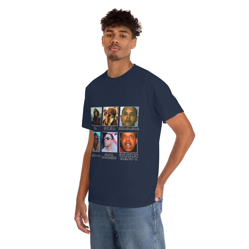 most stylistically pleasant cotton t shirt possible