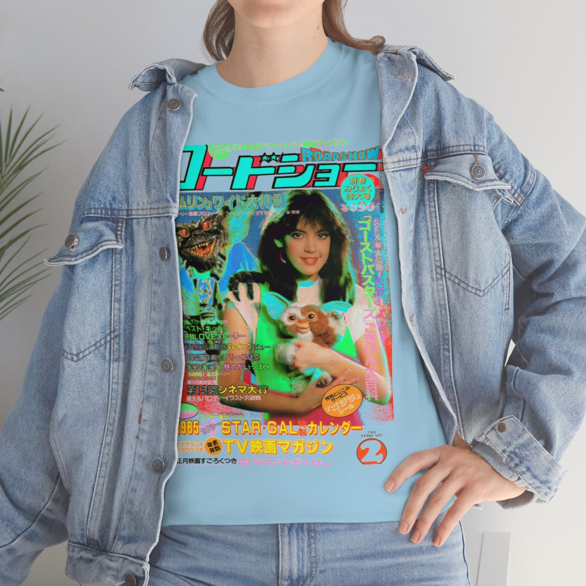 Gremlins Star Gal Shirt