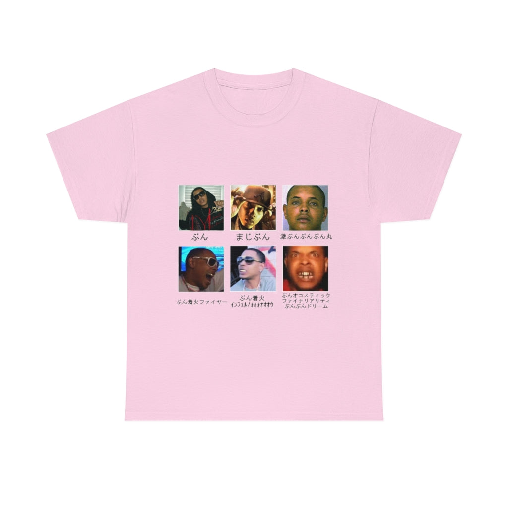 most stylistically pleasant cotton t shirt possible