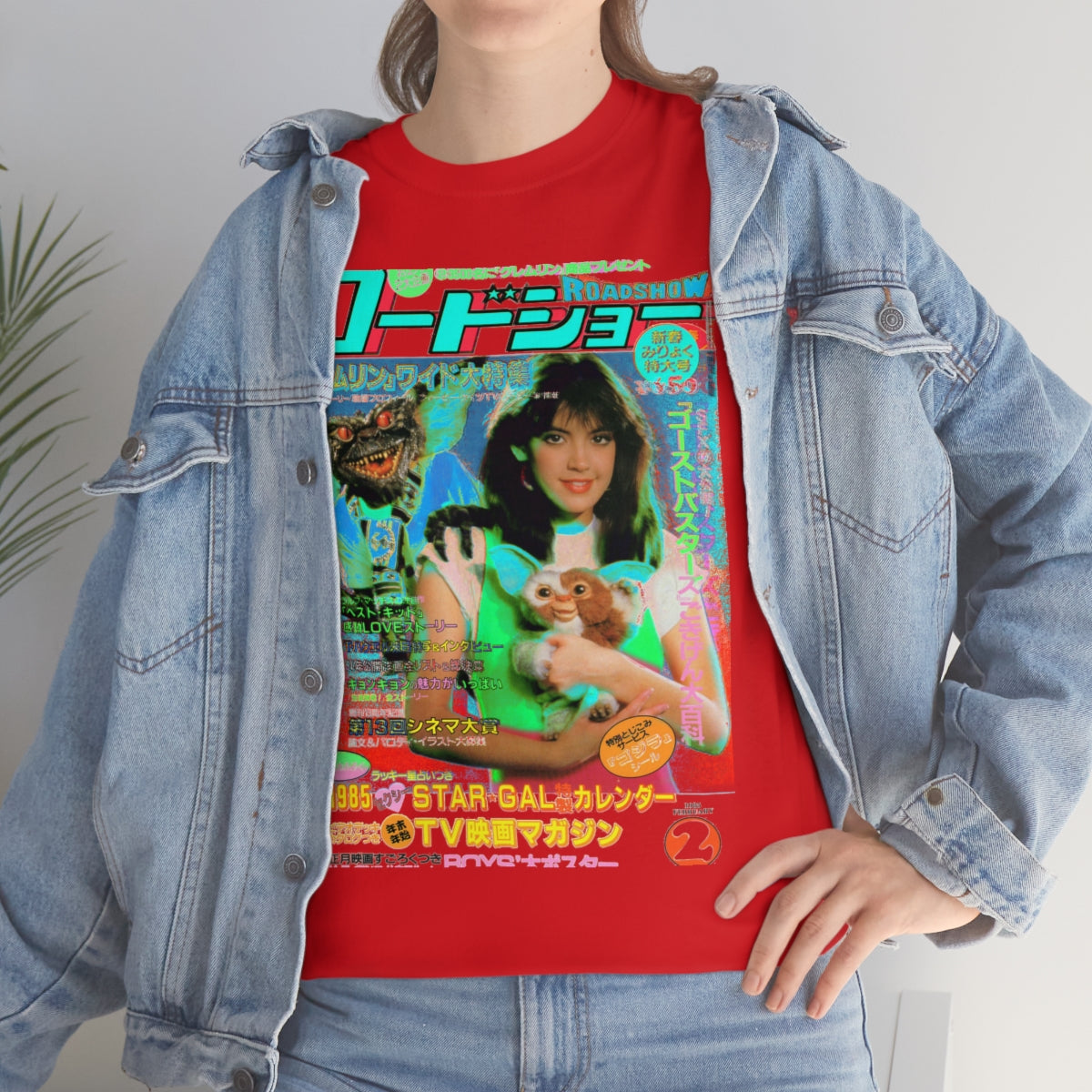Gremlins Star Gal Shirt