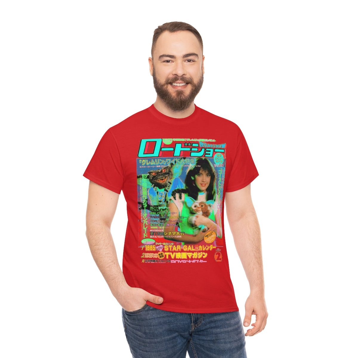 Gremlins Star Gal Shirt