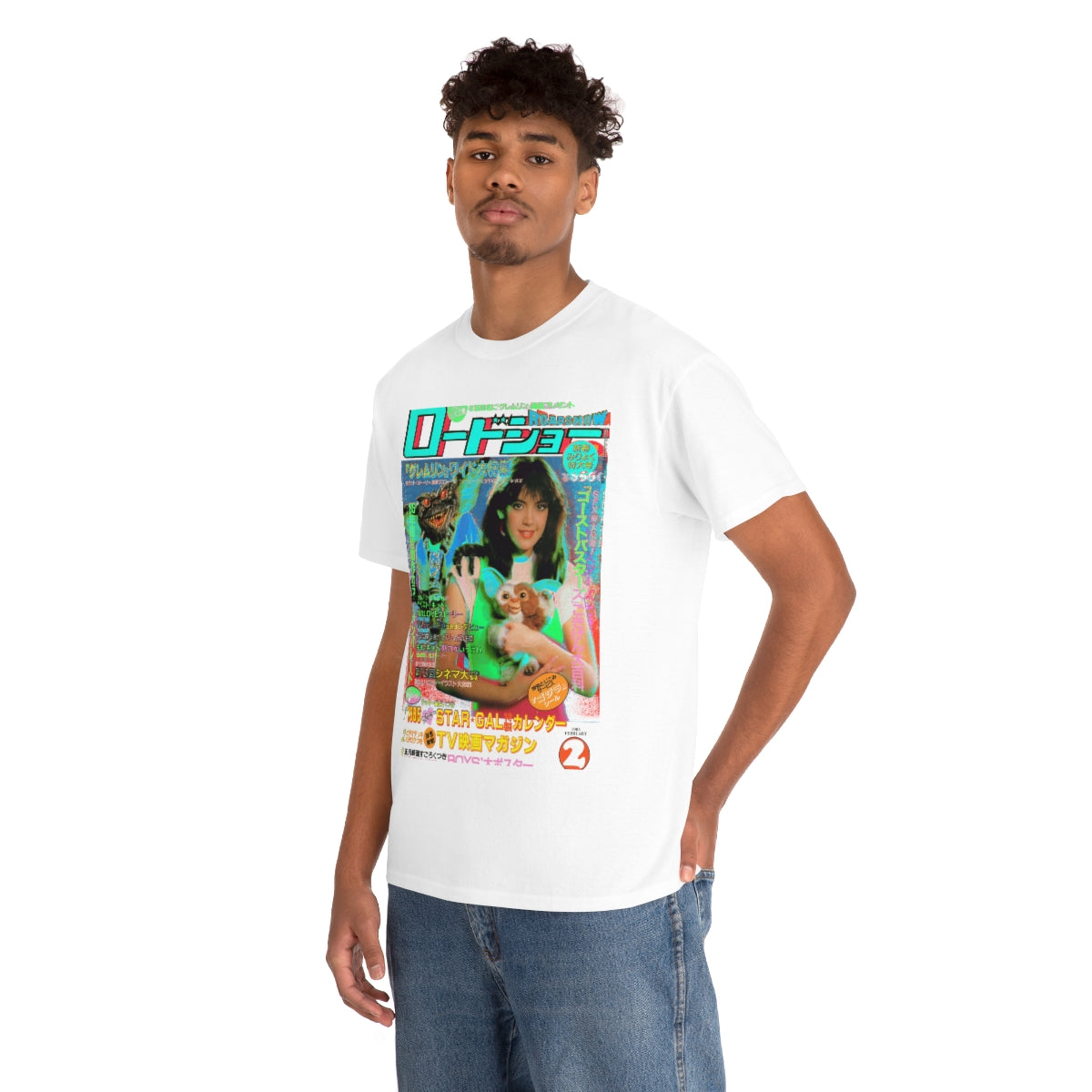 Gremlins Star Gal Shirt