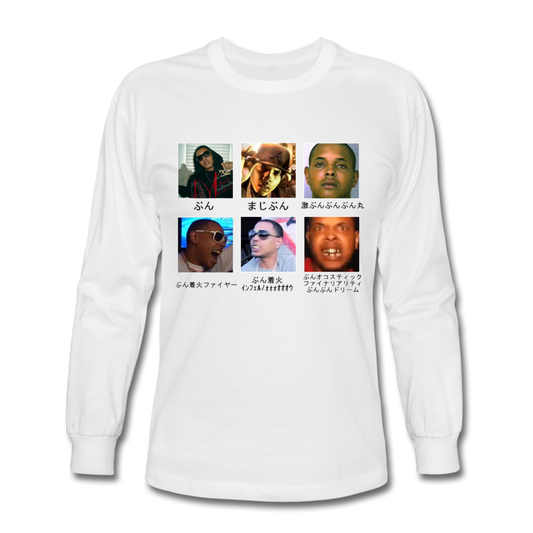 OJ Da Juiceman the most vibrant and life giving long sleeve shirt youve ever laid eyes upon - white