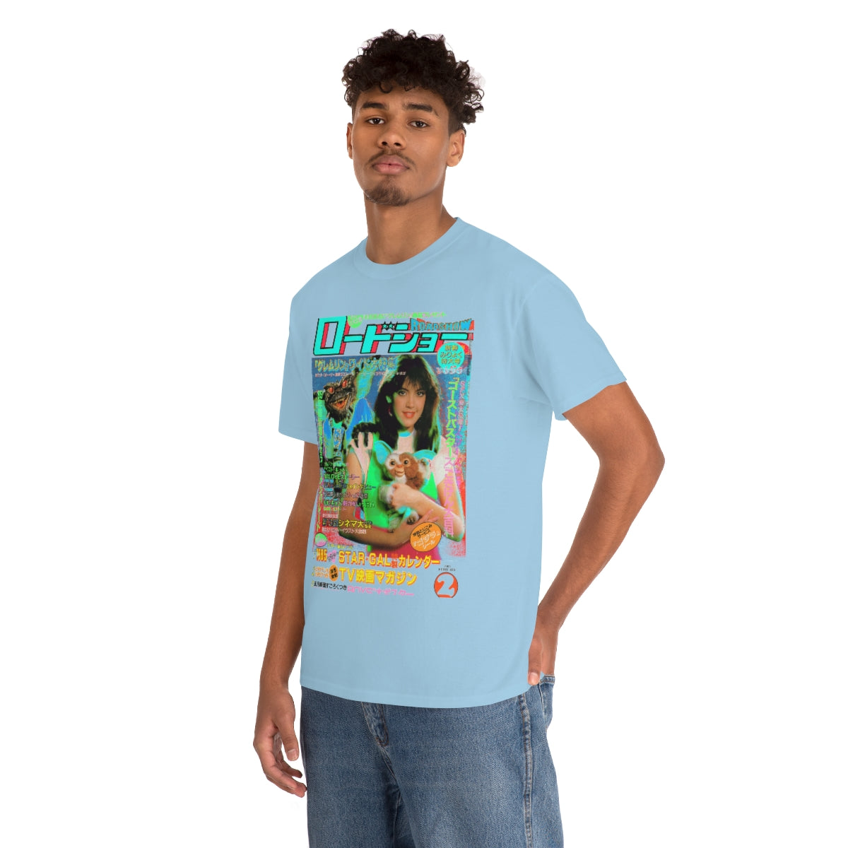 Gremlins Star Gal Shirt