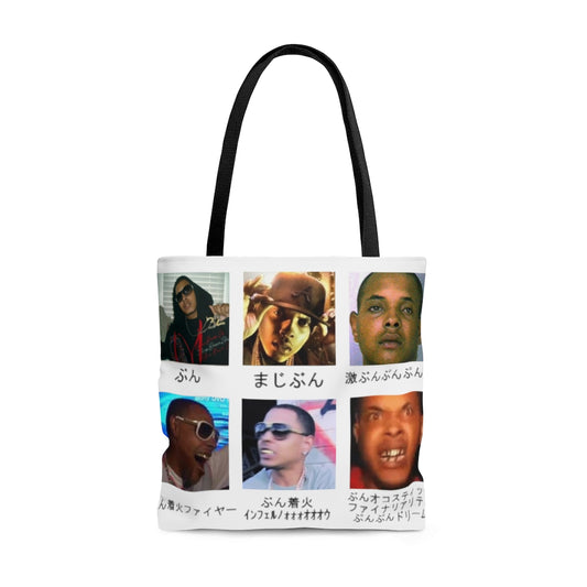 Keep Assorted Drinks and Beverages in This Bag (TM)