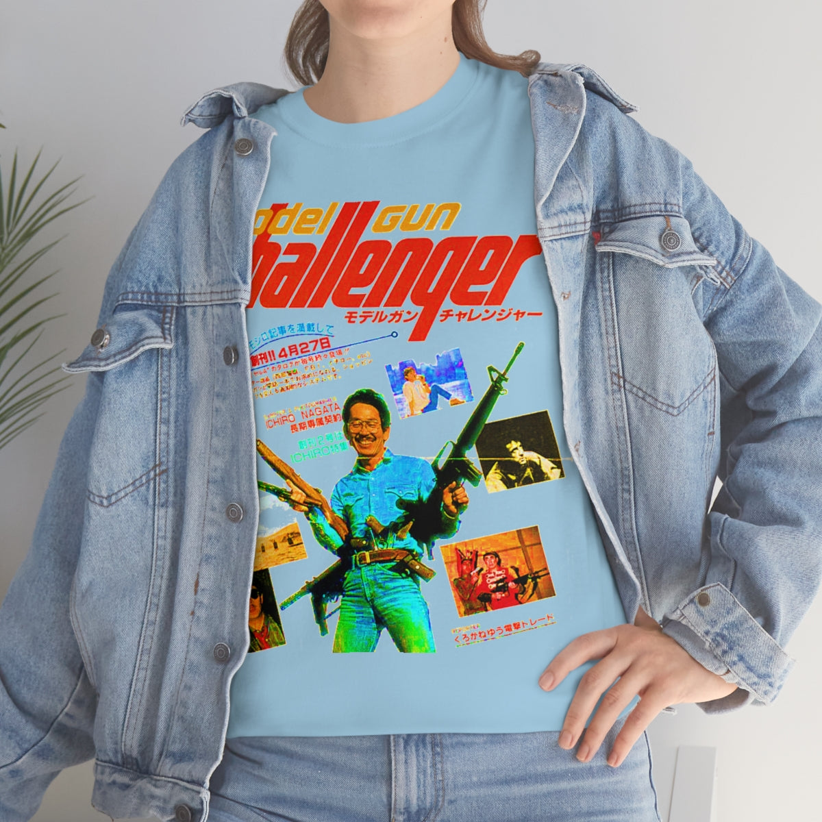 model gun challenger shirt gives you better life – best cotton shirt