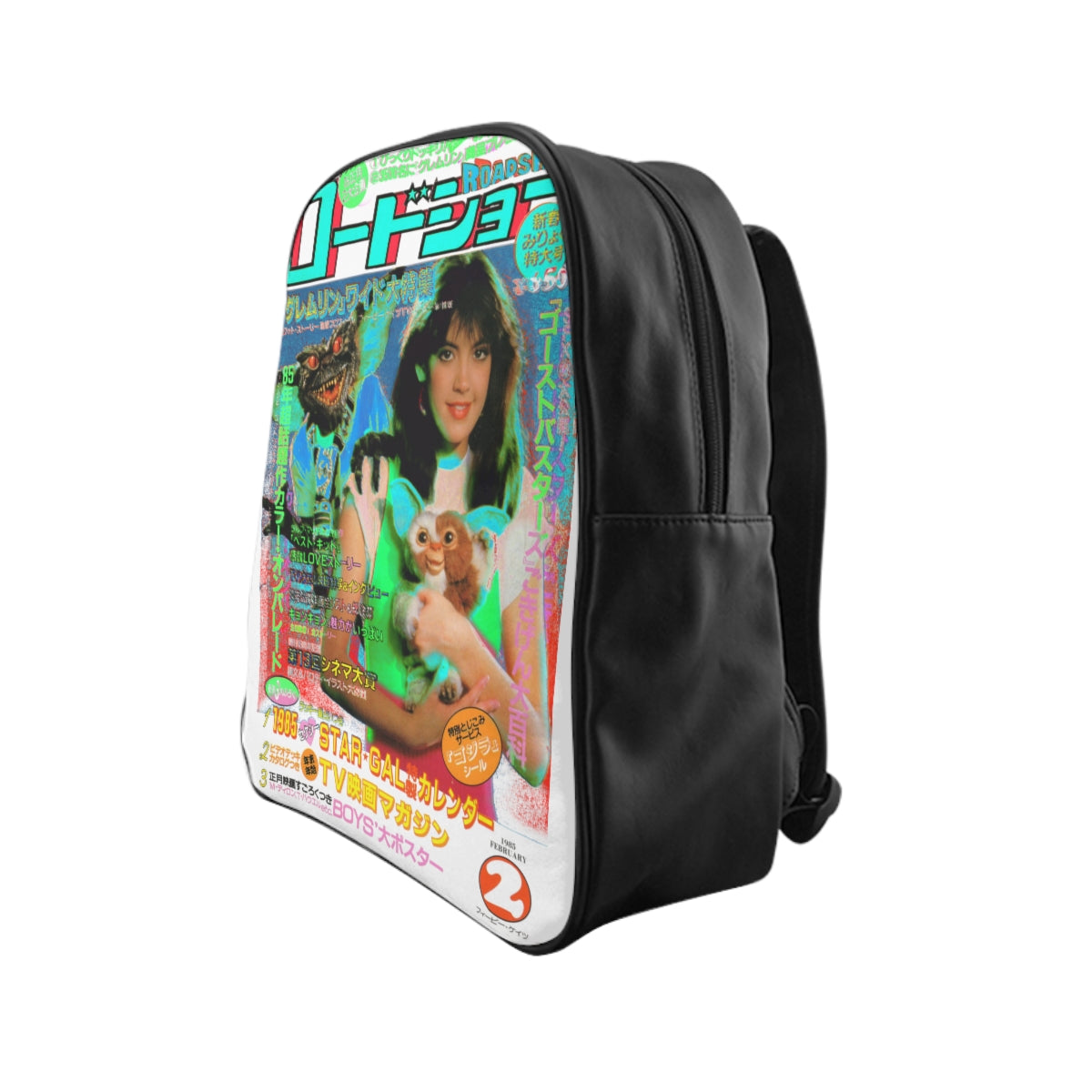 Gremlins Star Gal Backpack