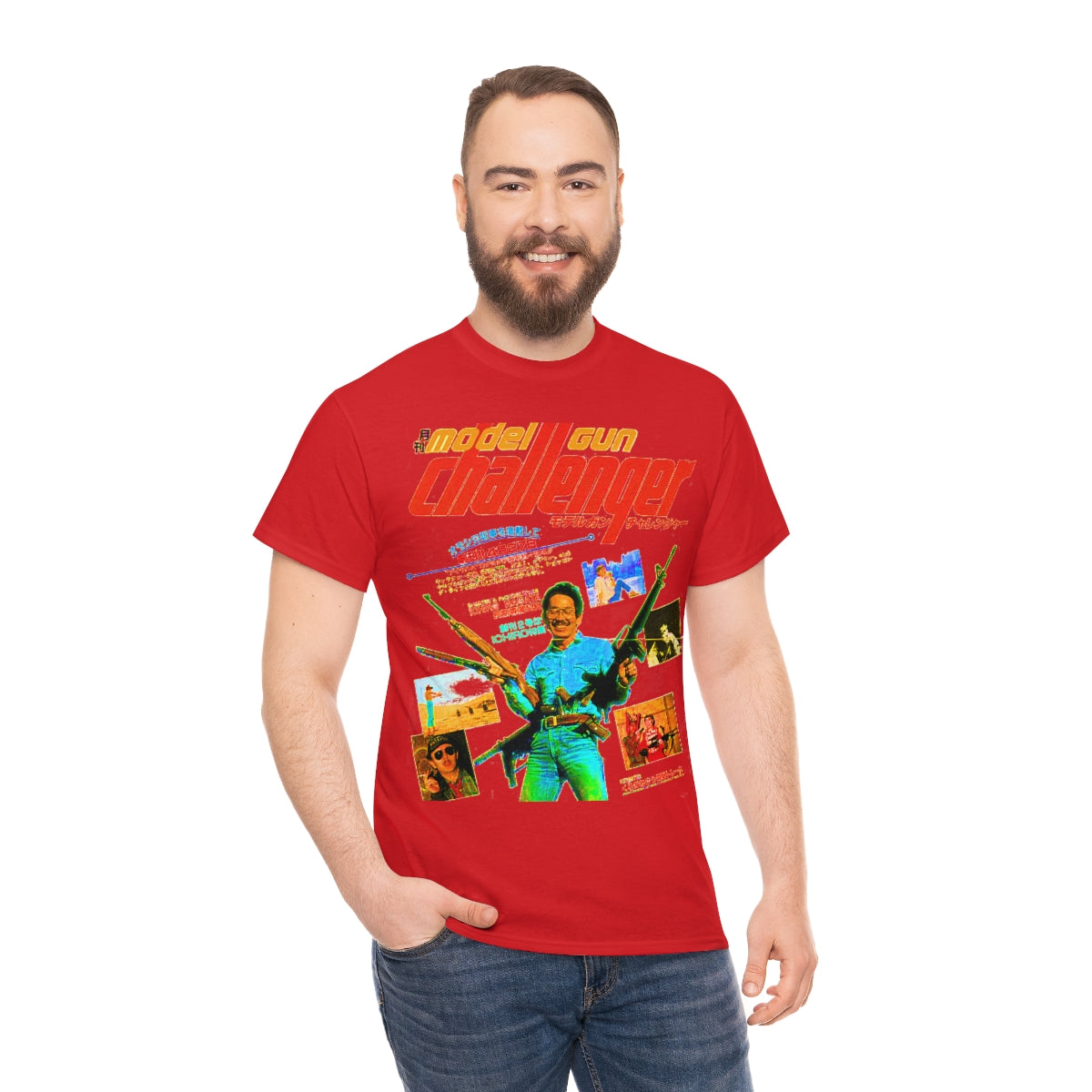 model gun challenger shirt gives you better life – best cotton shirt –  Official Shoppe