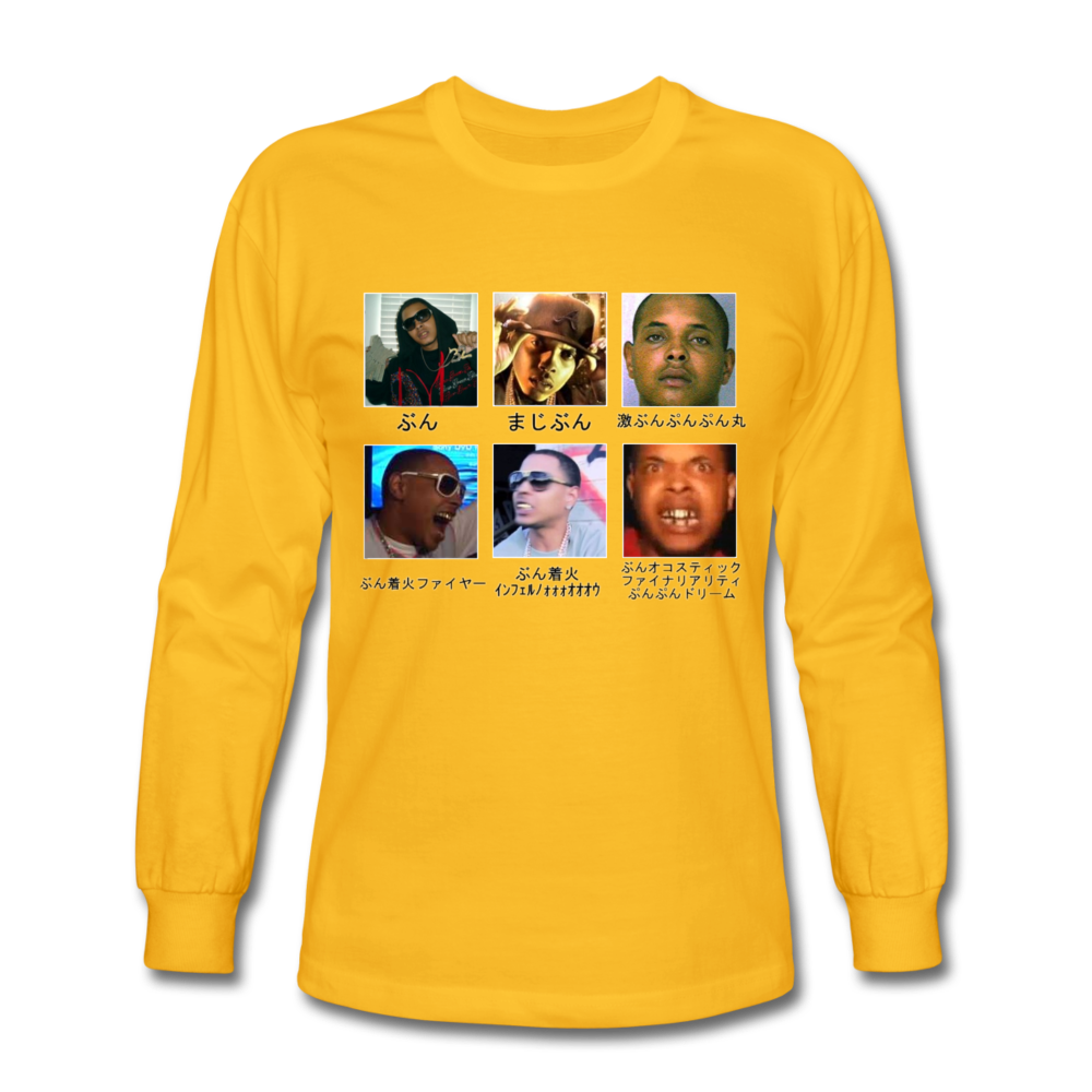 OJ Da Juiceman the most vibrant and life giving long sleeve shirt youve ever laid eyes upon - gold