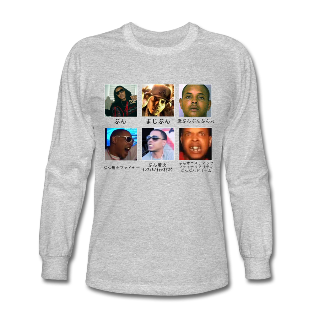 OJ Da Juiceman the most vibrant and life giving long sleeve shirt youve ever laid eyes upon - heather gray