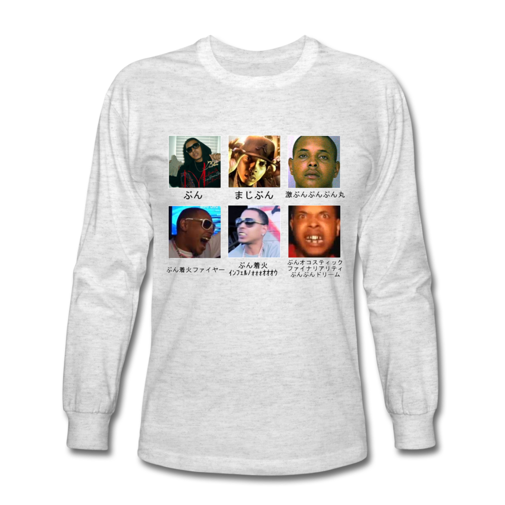 OJ Da Juiceman the most vibrant and life giving long sleeve shirt youve ever laid eyes upon - light heather gray