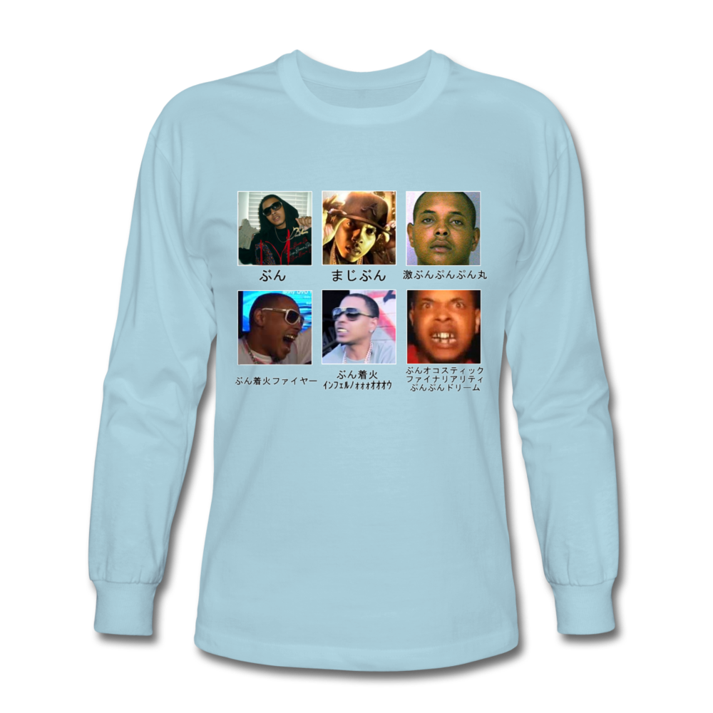 OJ Da Juiceman the most vibrant and life giving long sleeve shirt youve ever laid eyes upon - powder blue